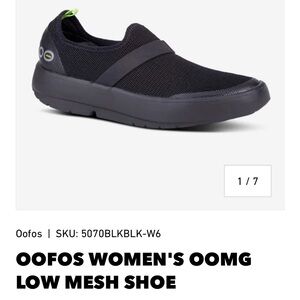 OOFOS OOmg Low Mesh Recovery Shoes Women's Size 9 EU 40 Black